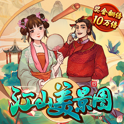 3D未来摩托车赛